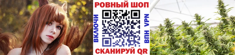 Купить наркотик аптеки Белебей Каннабис  Кокаин  А ПВП  Меф мяу мяу  Кетамин  Гашиш 