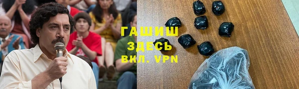 дурь Алексин