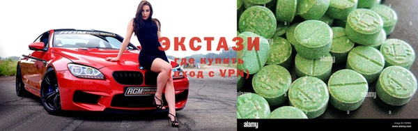 мет Алзамай
