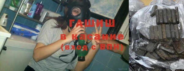 мет Алзамай