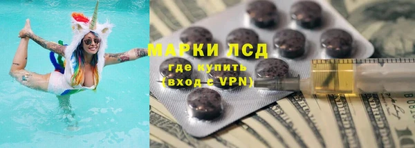 ECSTASY Алексеевка