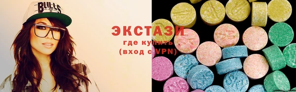 дурь Алексин