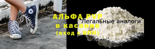 дурь Алексин