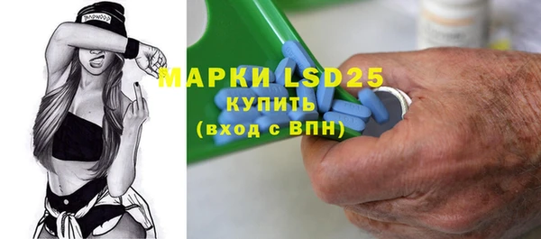 дурь Алексин