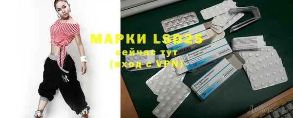 ECSTASY Алексеевка