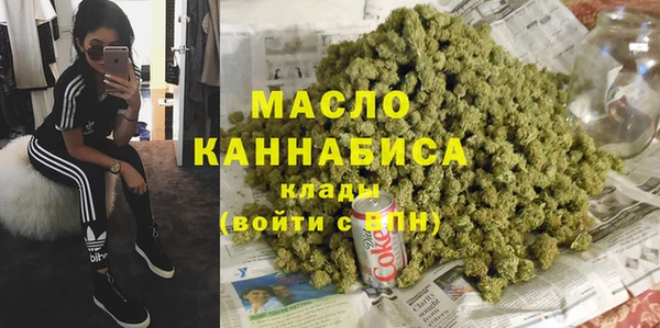 мет Алзамай