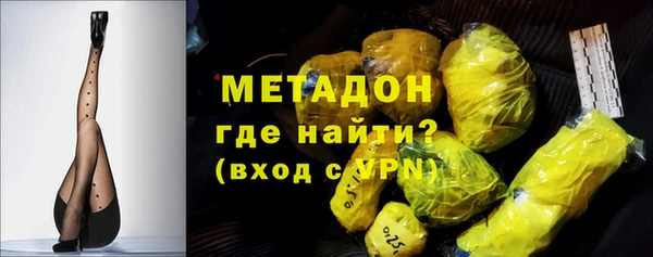 мет Алзамай