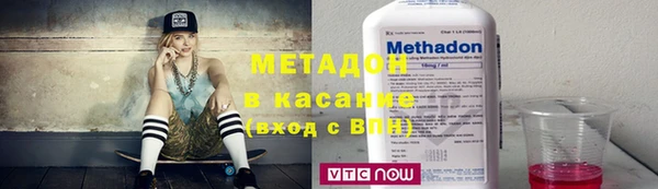 дурь Алексин