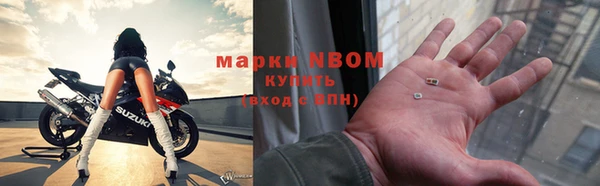 мет Алзамай