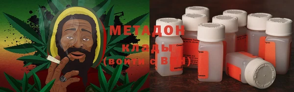 мет Алзамай