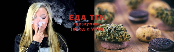 ECSTASY Алексеевка