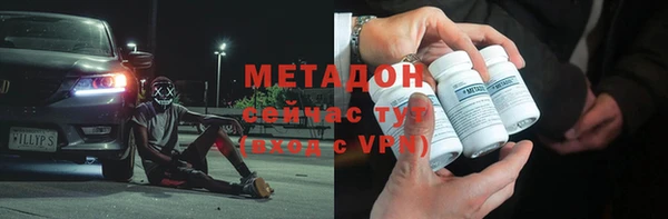ECSTASY Алексеевка