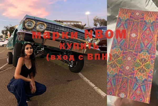 мет Алзамай