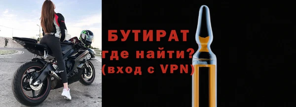 дурь Алексин