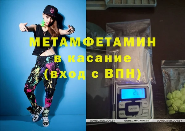 мет Алзамай