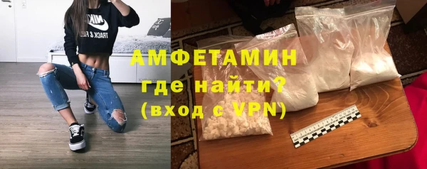мет Алзамай